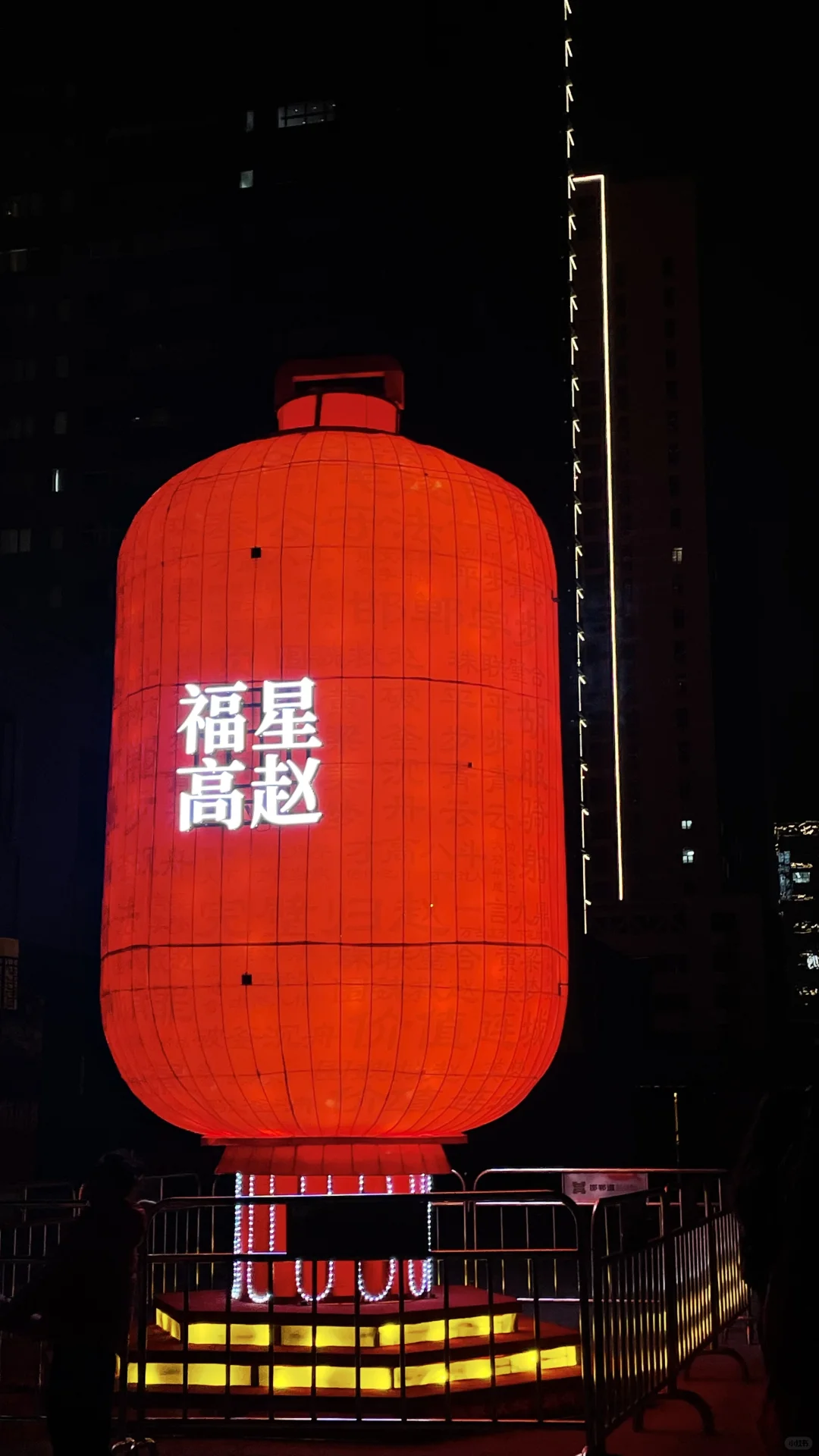 在邯郸，晚上值得打卡的地方