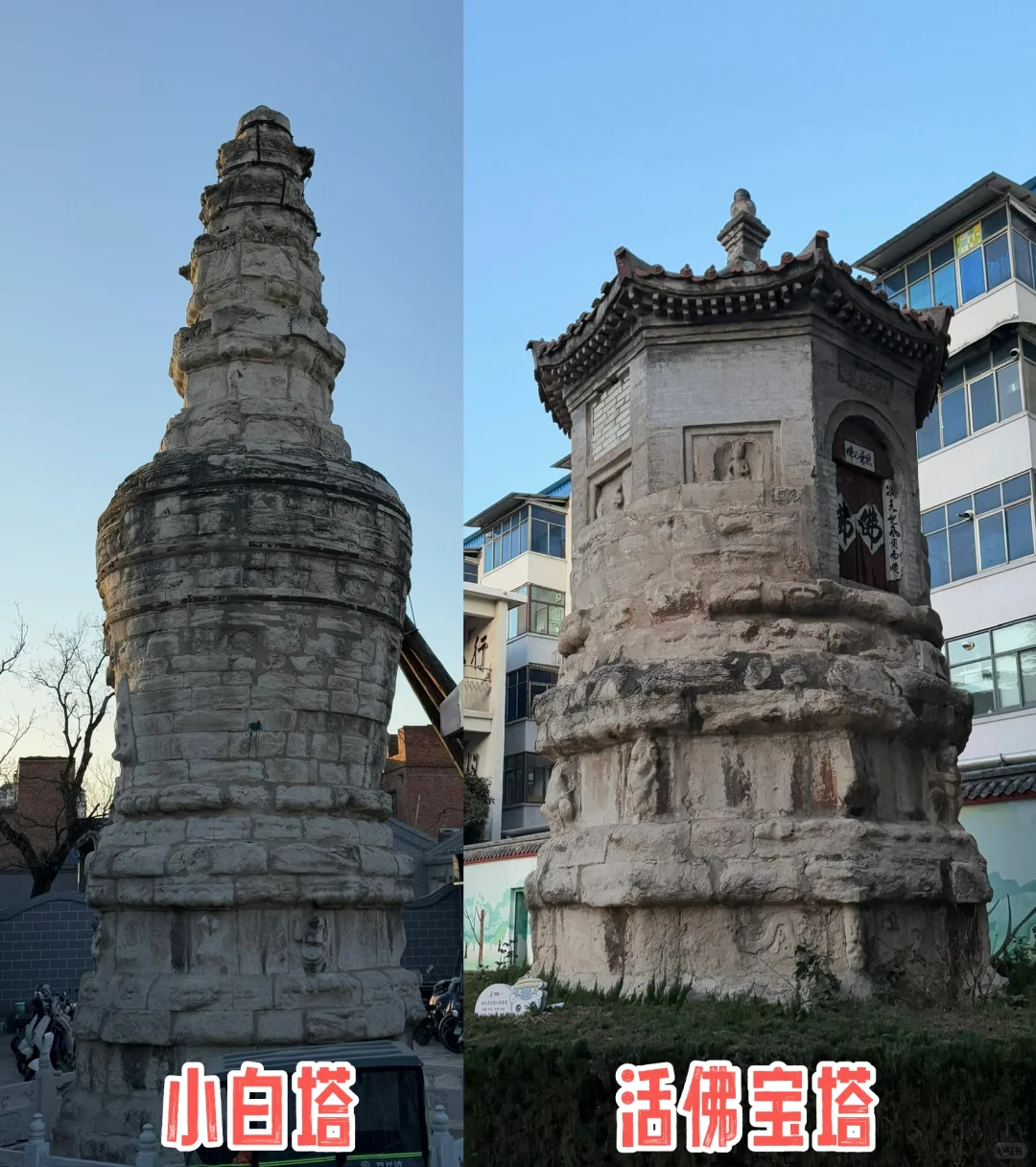 三年三刷安阳 我去了这些人文景点