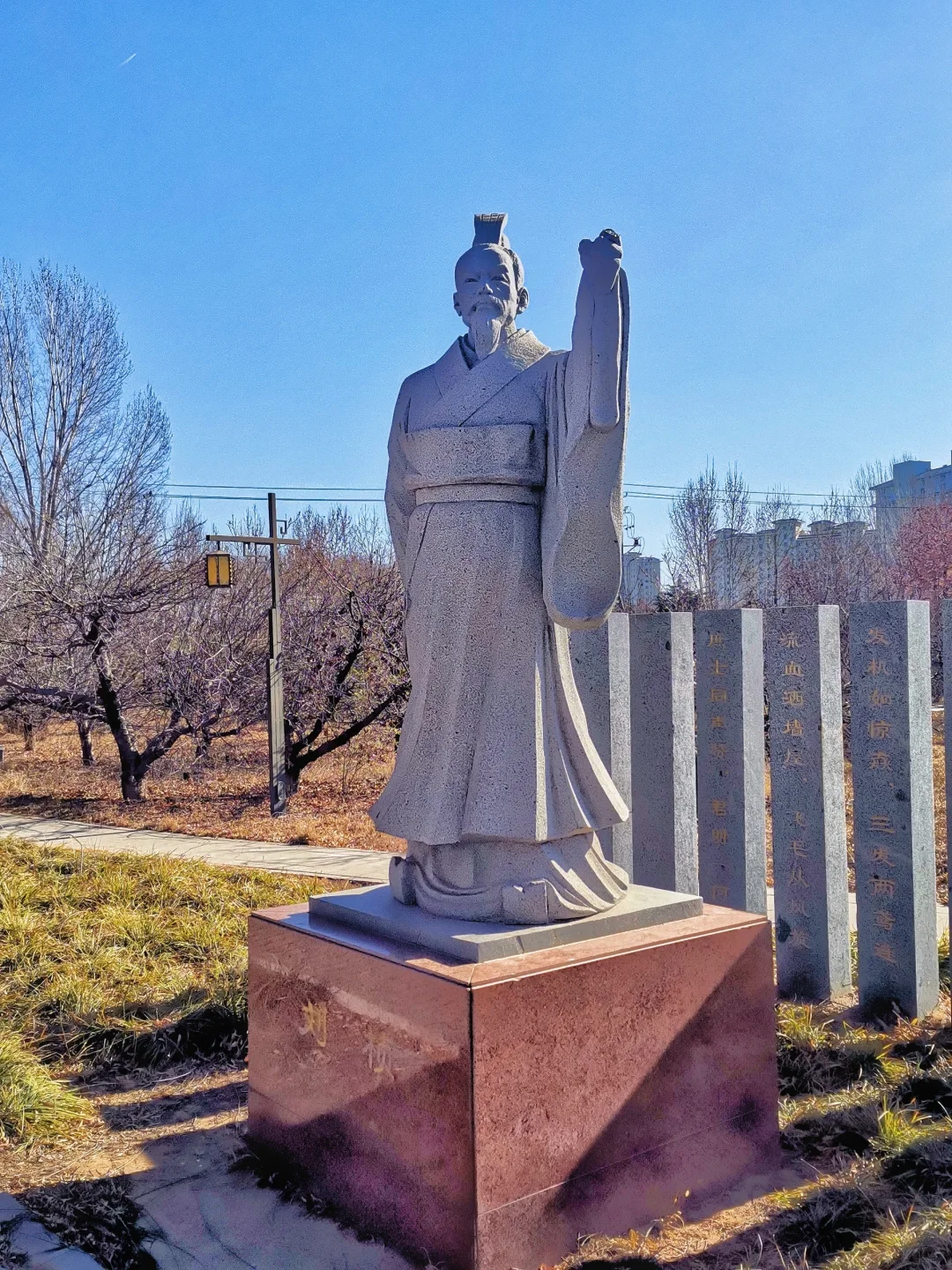 邯郸游玩：小游临漳七子园