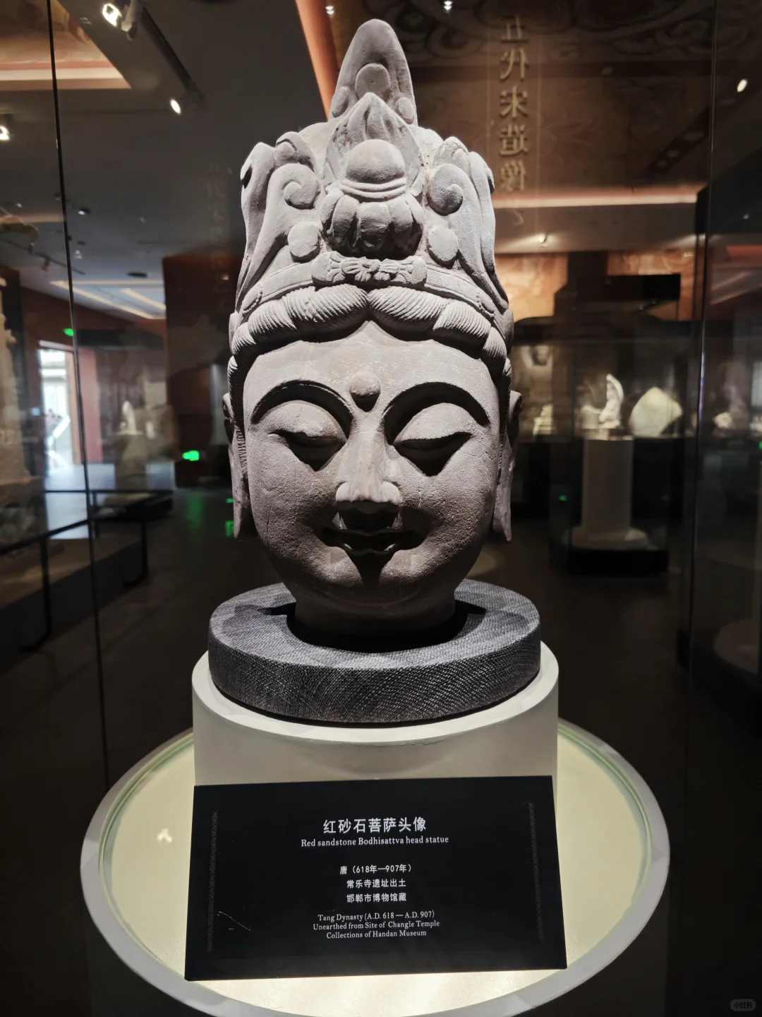 1.11-1.17，北京河南自驾游，第5站-邯郸