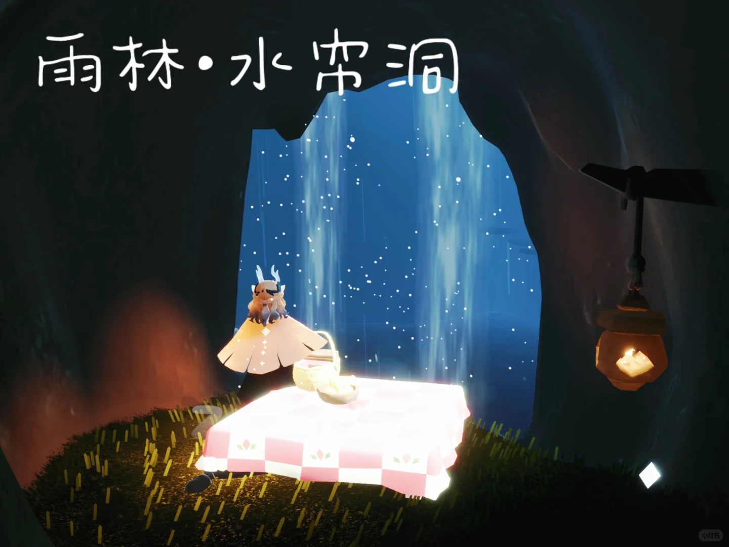 光遇风景第一期 | 单人可去