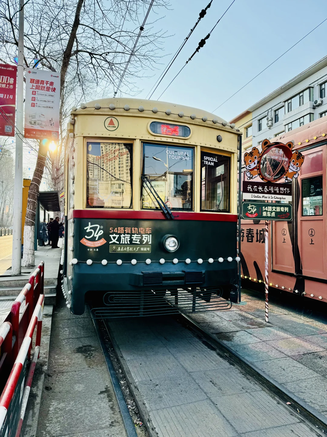 长春旅游景点推荐