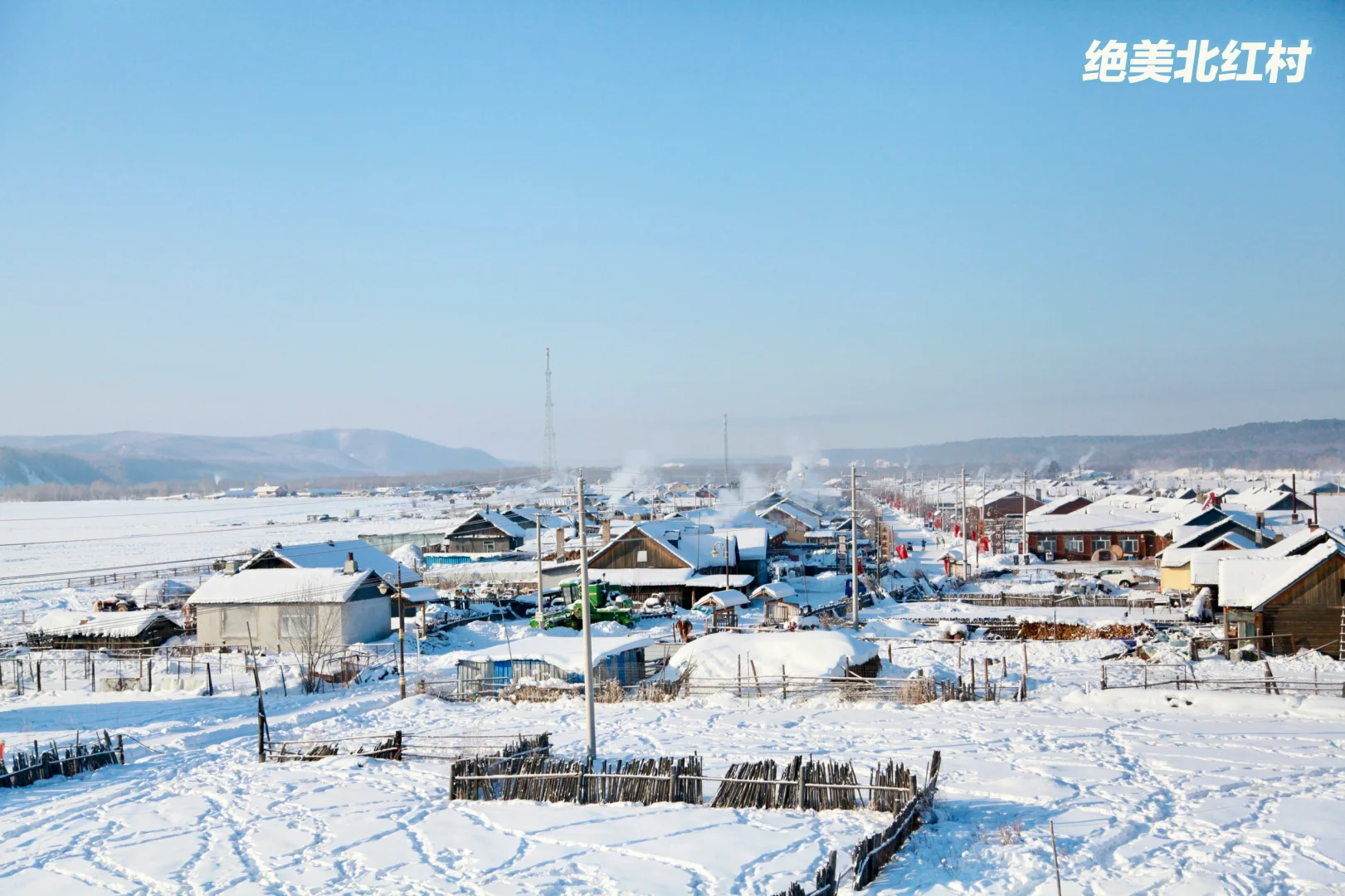 南方人的漠河冰雪之旅 必逛景点&避坑指南
