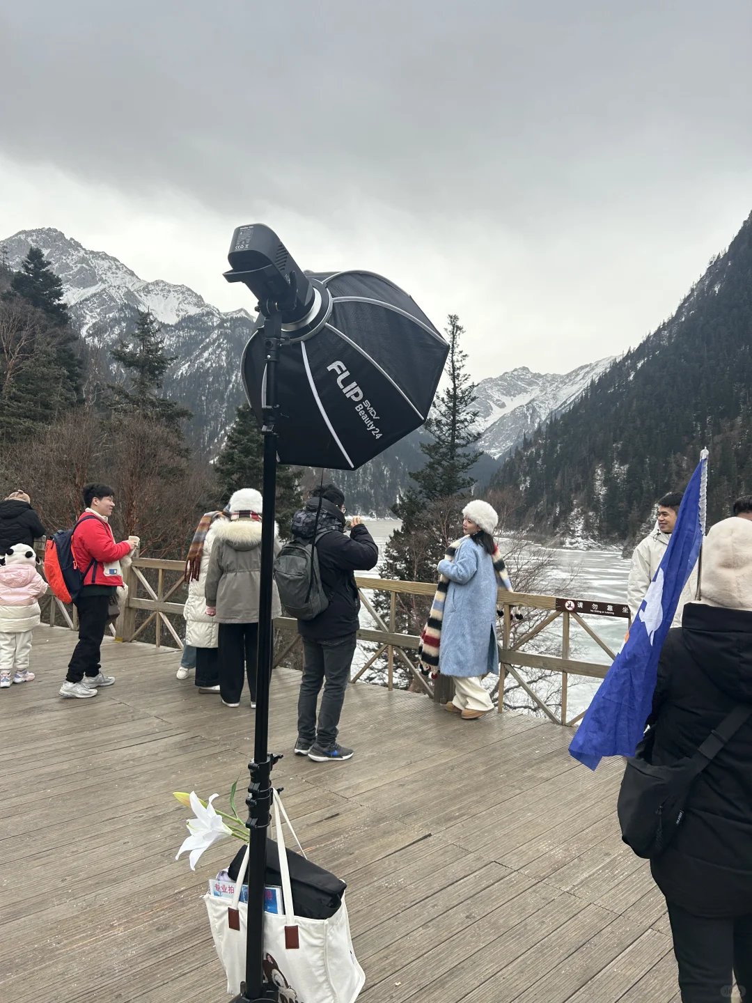 1月23日，九寨沟长海景点，已经出摊了❗️