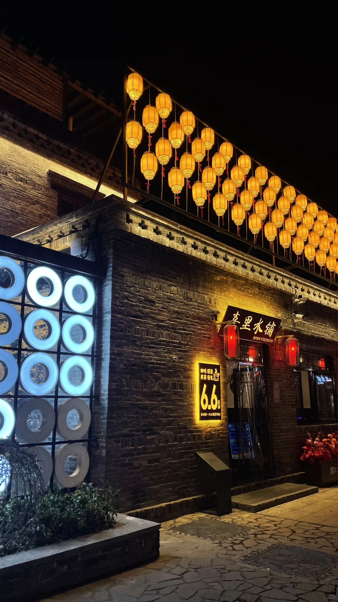 在邯郸，晚上值得打卡的地方