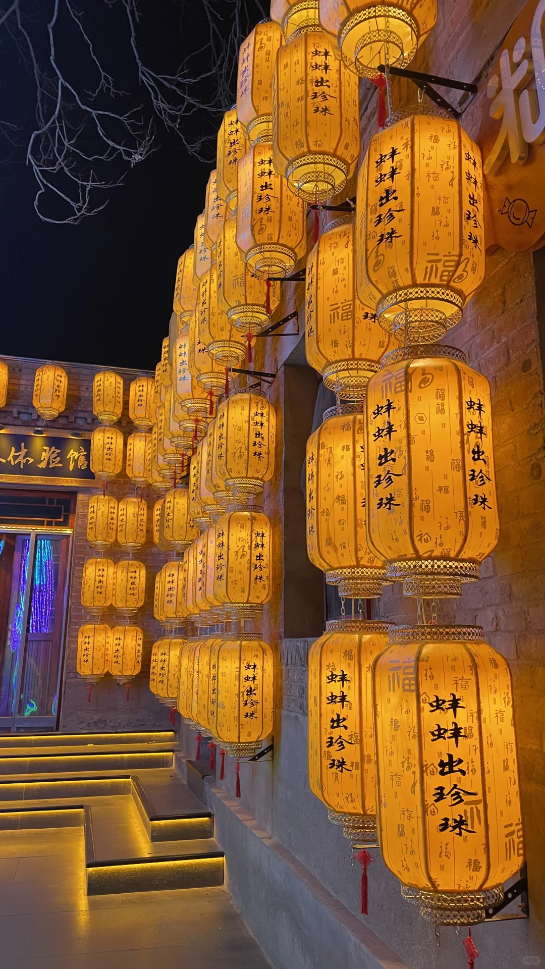 在邯郸，晚上值得打卡的地方