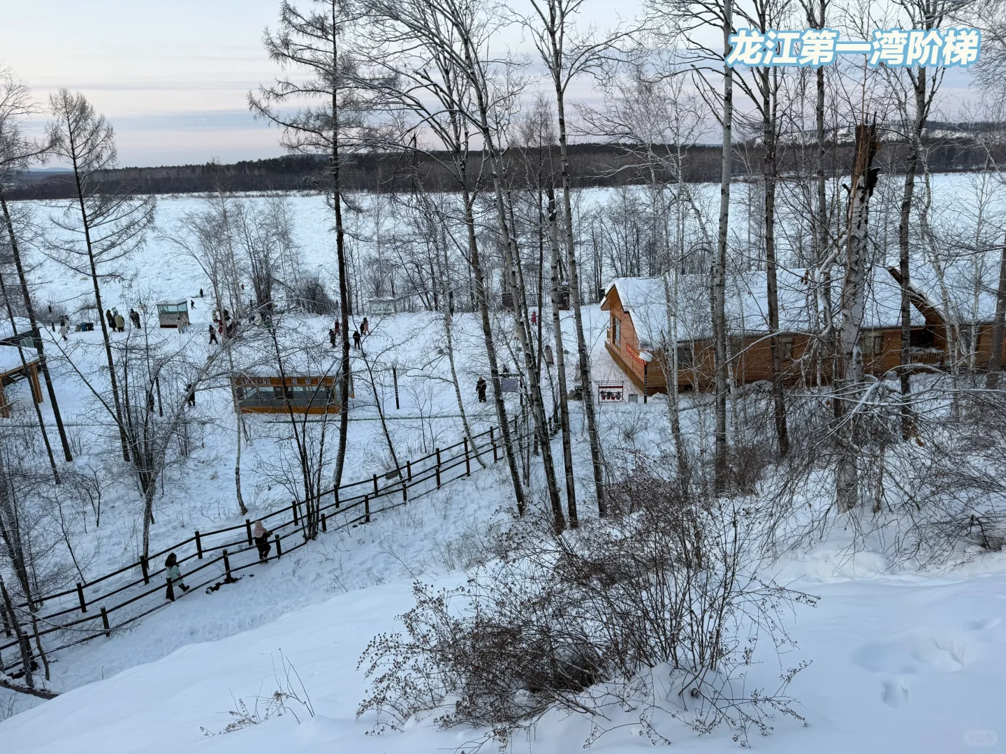 南方人的漠河冰雪之旅 必逛景点&避坑指南