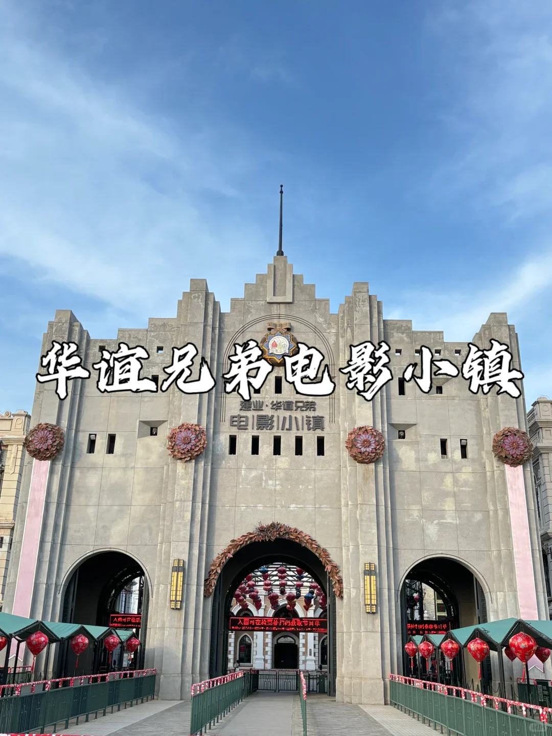 郑州 9 大景点必打卡❗ 旅游前必看✨