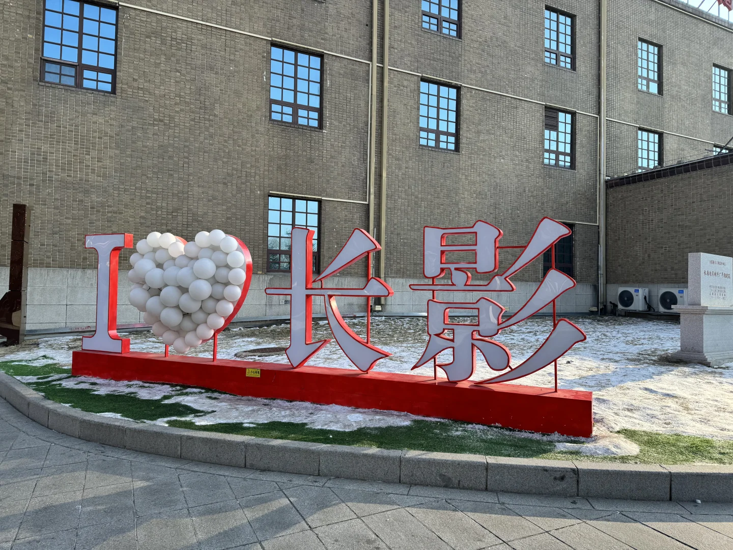 长春旅游景点推荐