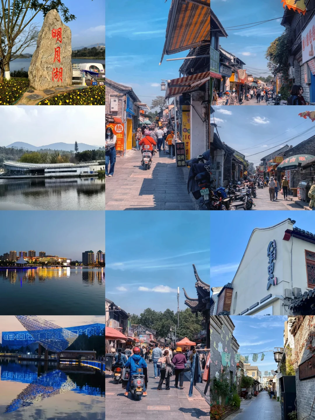 扬州Citywalk攻略丨三分明月夜，二分是扬州