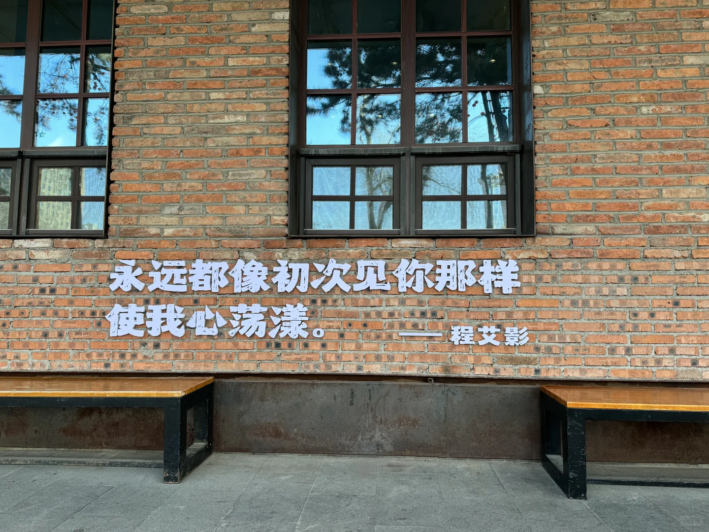 长春旅游景点推荐