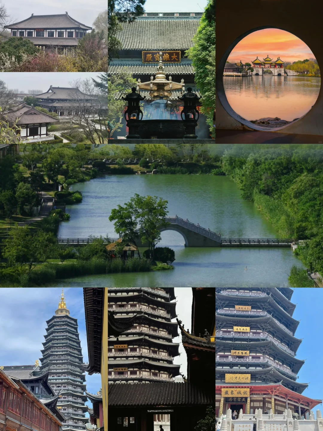 扬州Citywalk攻略丨三分明月夜，二分是扬州