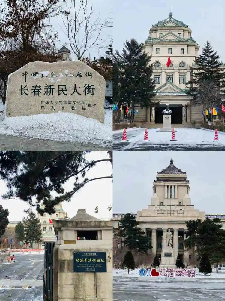 温暖冬日！长春冬天必逛十大景点推荐