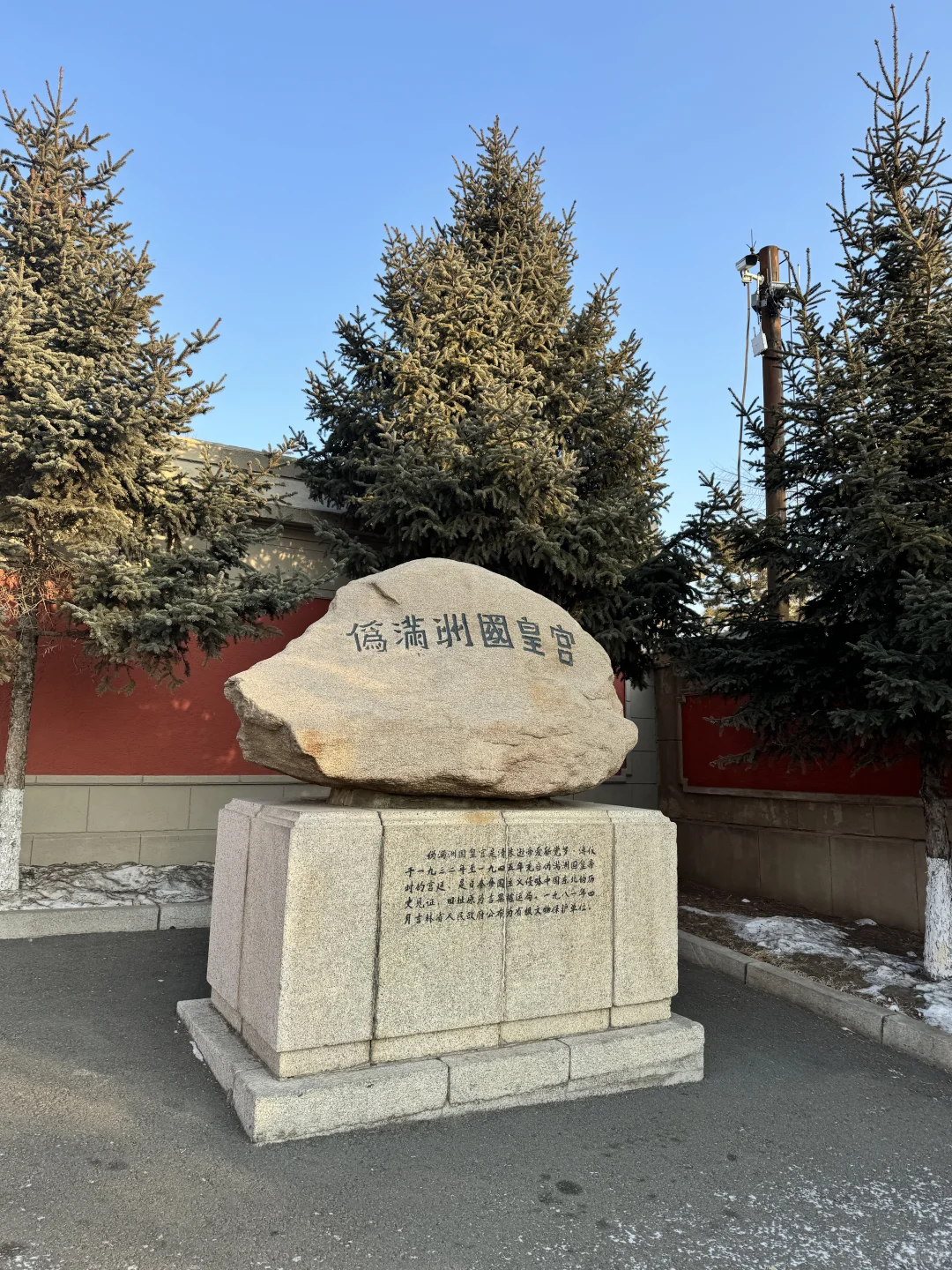 长春旅游景点推荐