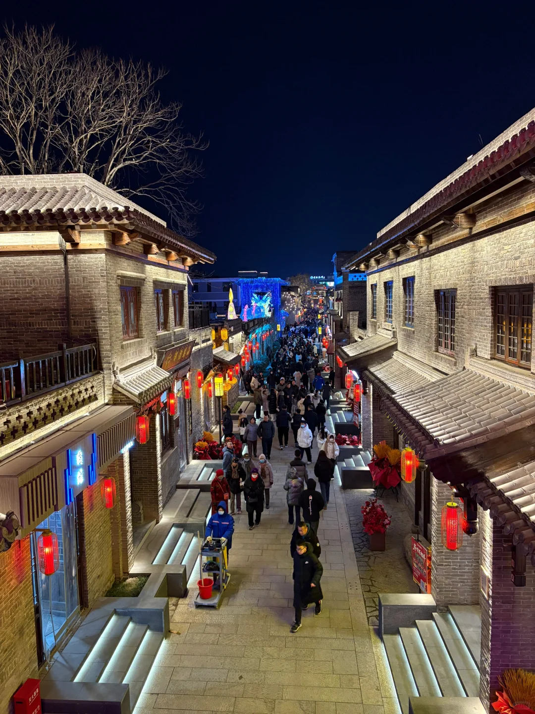 邯郸也支棱起来了！