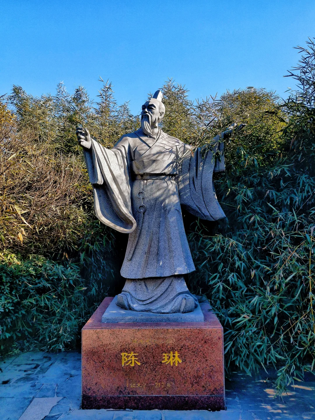 邯郸游玩：小游临漳七子园