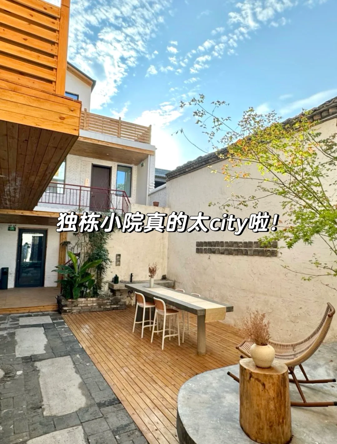 春节洛阳旅游攻略㊙附洛阳110💰平价酒店