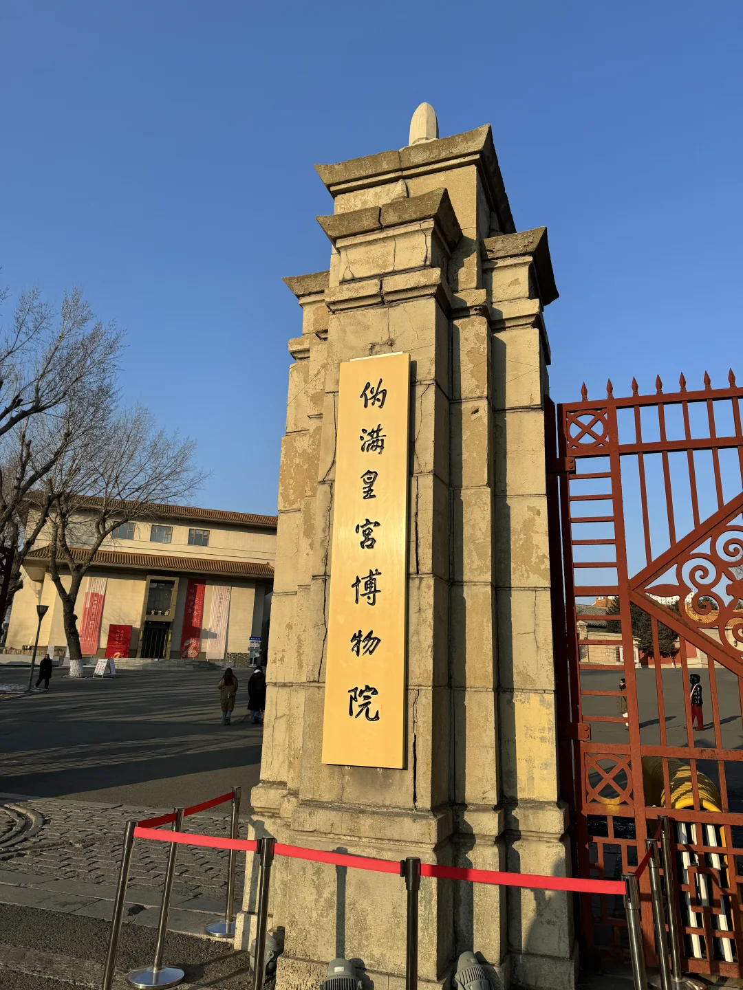 长春旅游景点推荐