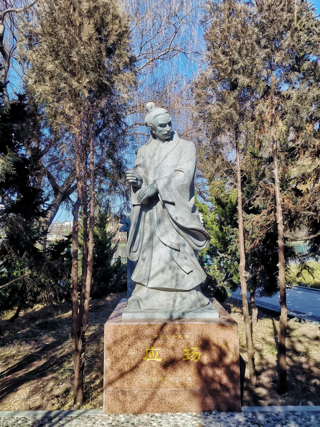 邯郸游玩：小游临漳七子园