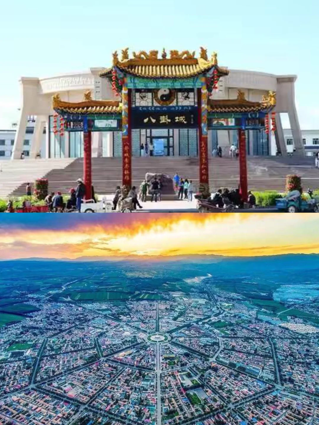 伊犁小县城大魅力的特克斯旅游攻略