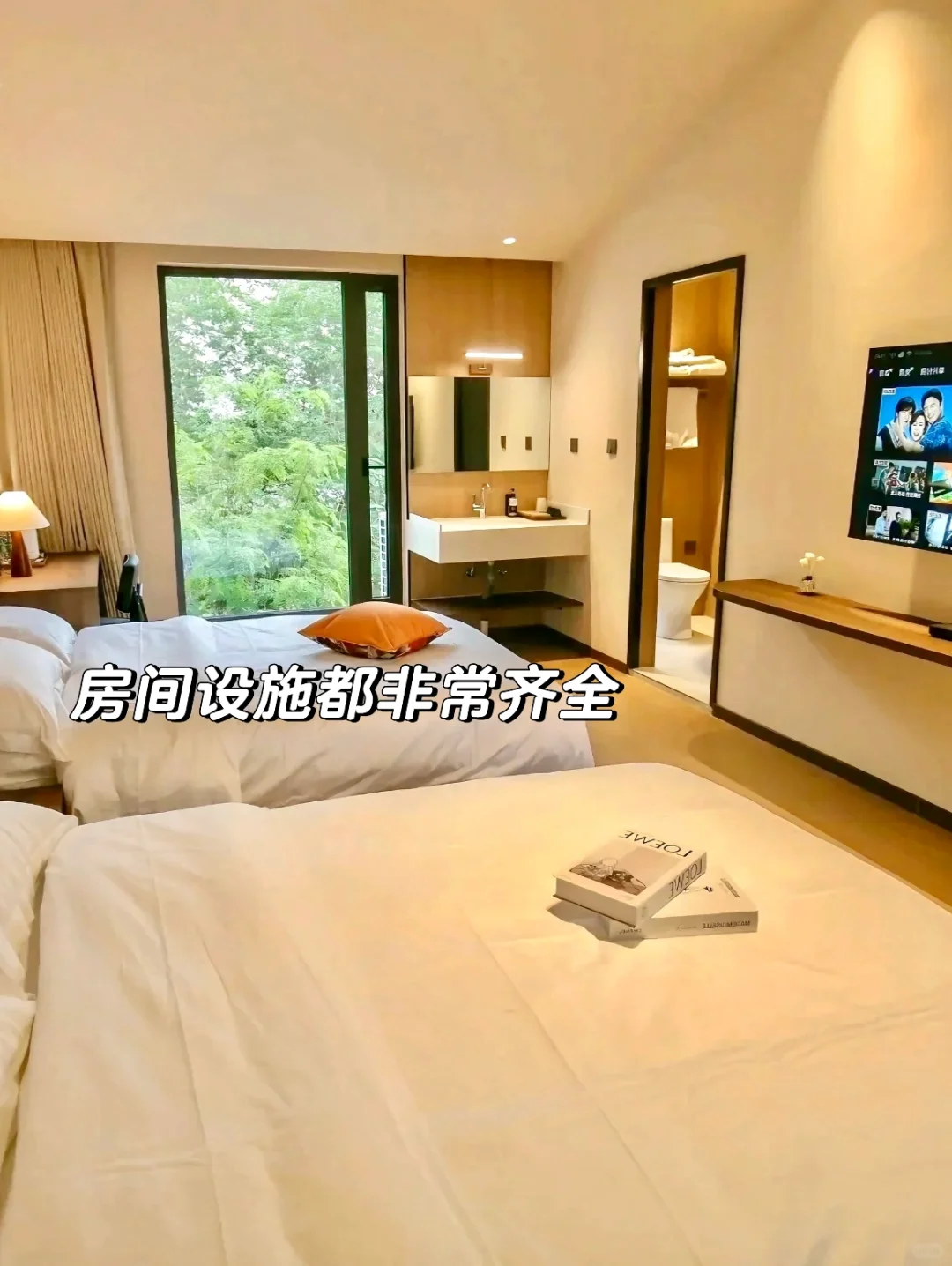 春节洛阳旅游攻略㊙附洛阳110💰平价酒店