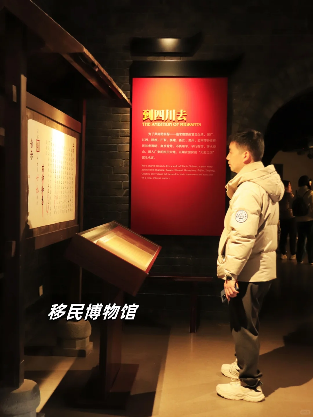 听我说！来重庆，强烈建议逛逛这景点