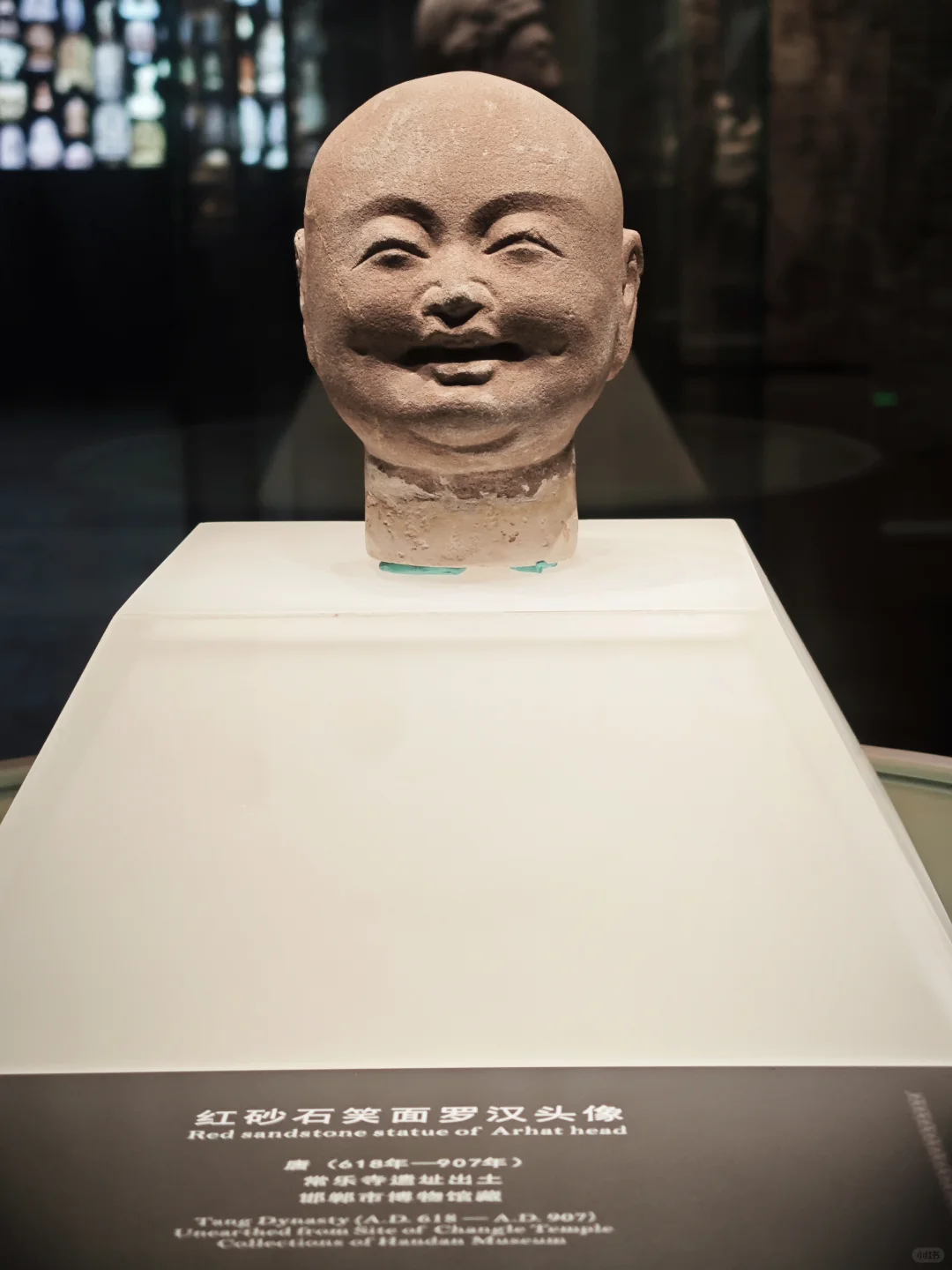 1.11-1.17，北京河南自驾游，第5站-邯郸