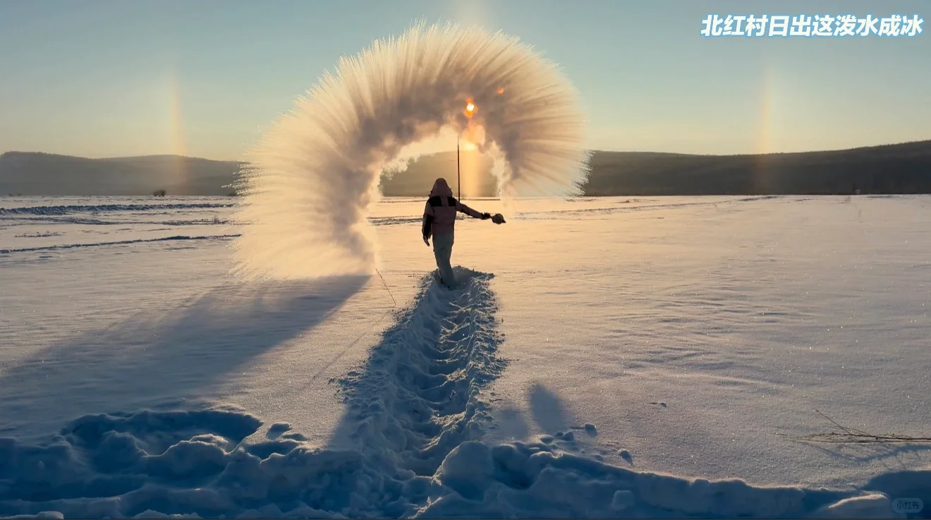 南方人的漠河冰雪之旅 必逛景点&避坑指南