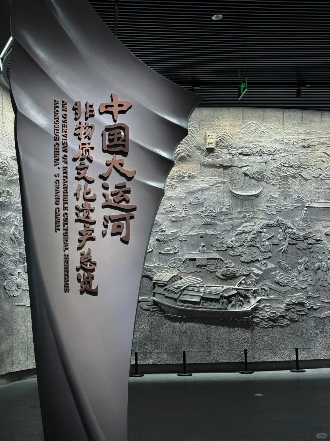 📍沧州必去九大景点❗️❗️