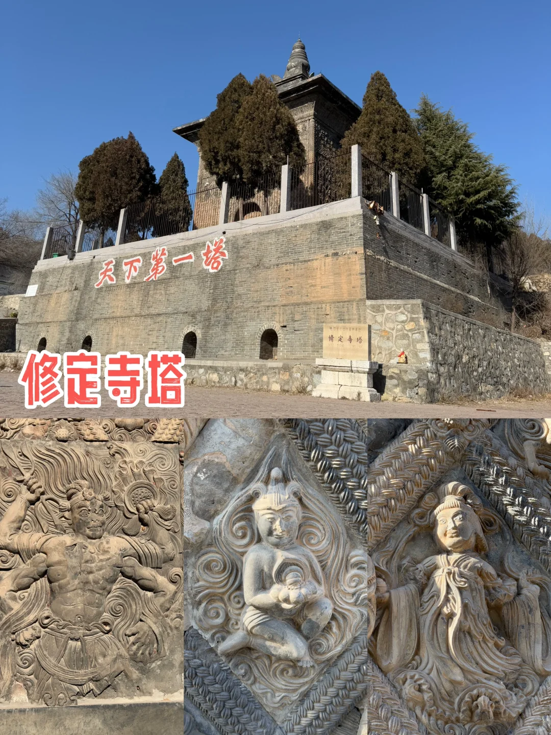 三年三刷安阳 我去了这些人文景点