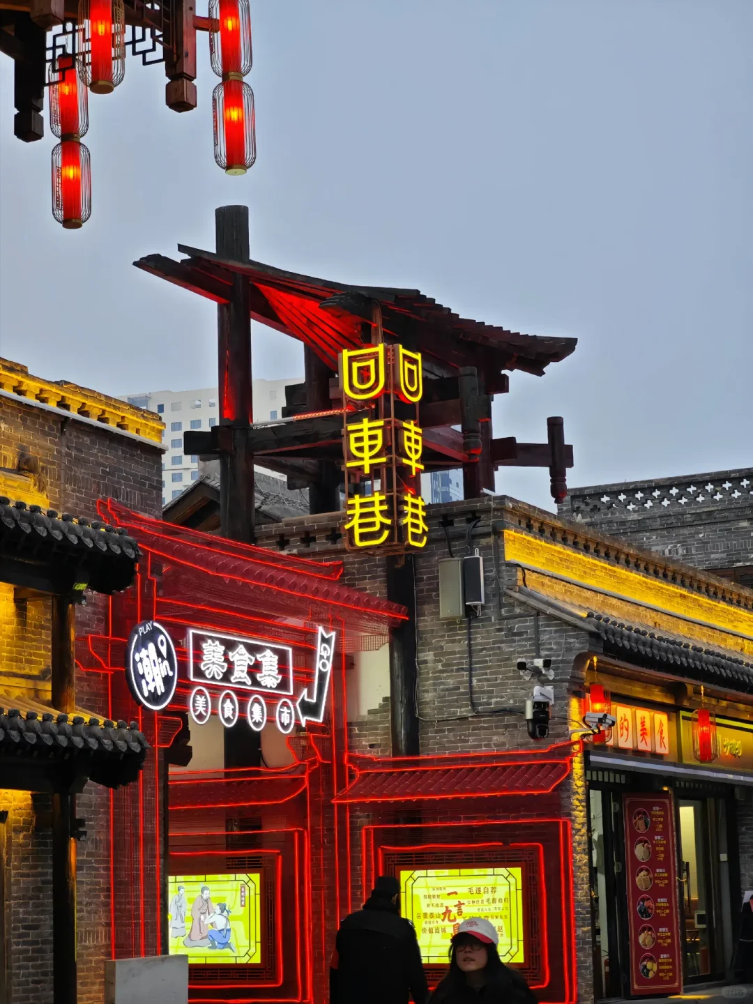 邯郸不夜城“邯郸道”开业在即，太美了！