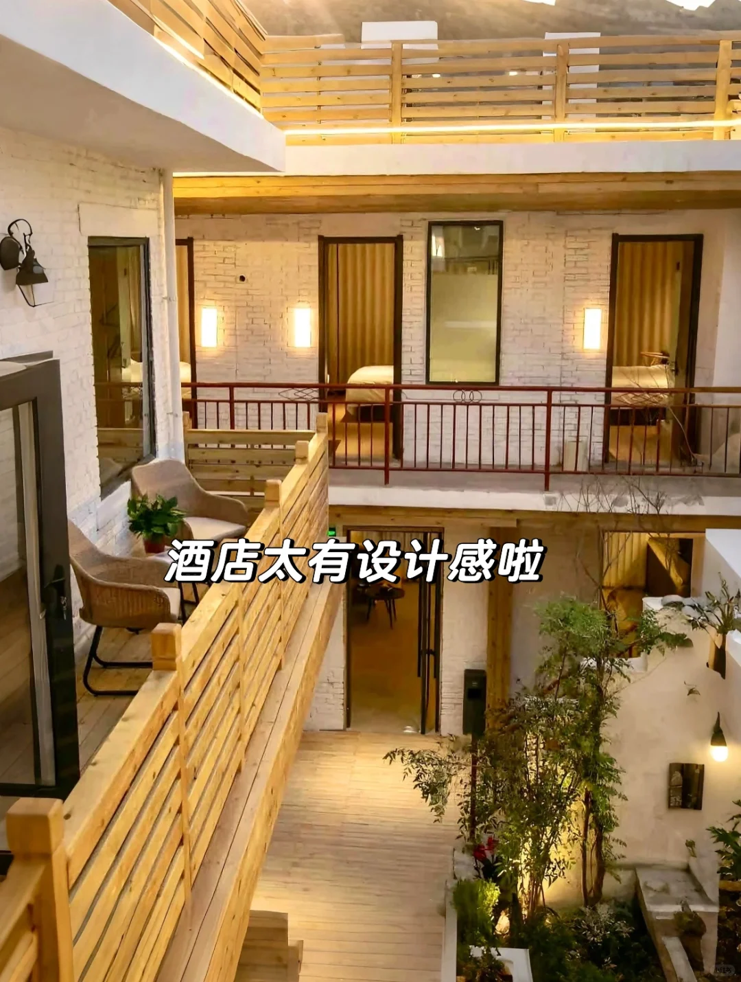 春节洛阳旅游攻略㊙附洛阳110💰平价酒店