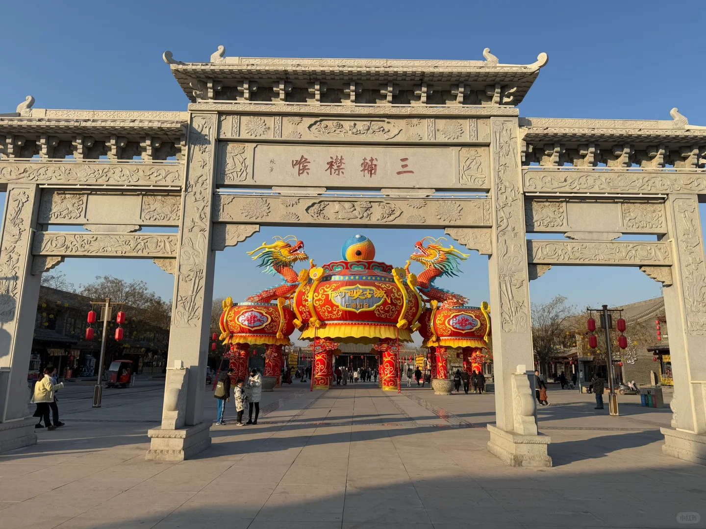 北京自驾旅行的最后一个景点-邯郸广府古城