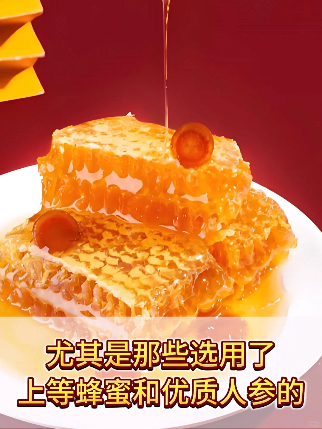 紧急通知，长白山天池开放情况！