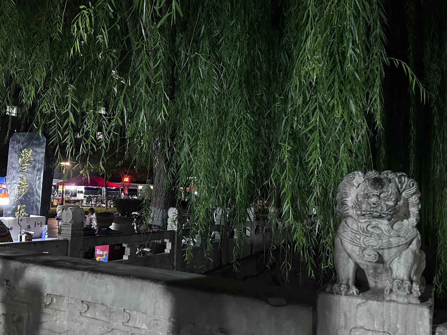 周末去哪玩｜谁说三千年古都无聊🥱！