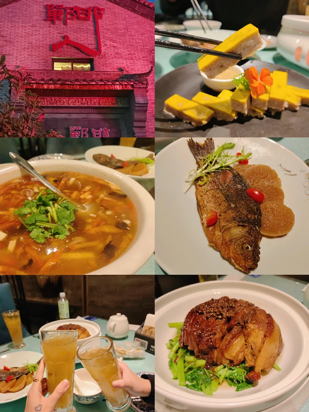 请直接复制→🏯邯郸一日游全攻略人均100