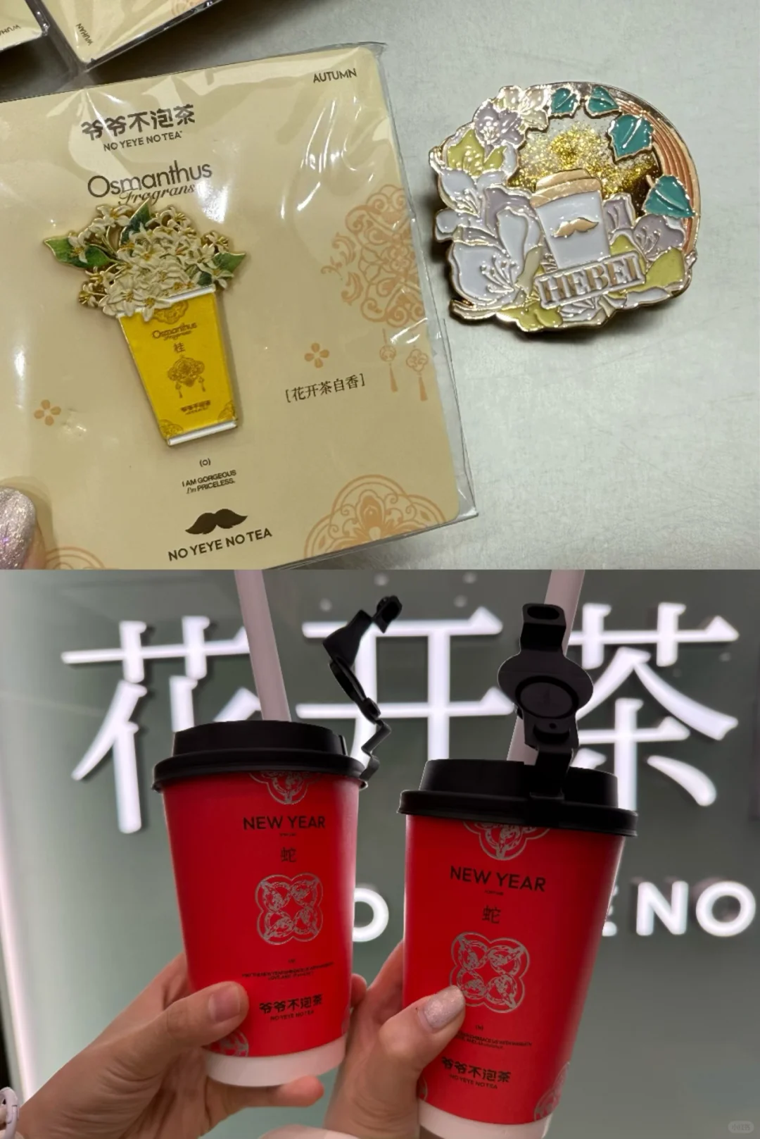 邯郸道逛了，值得一逛！