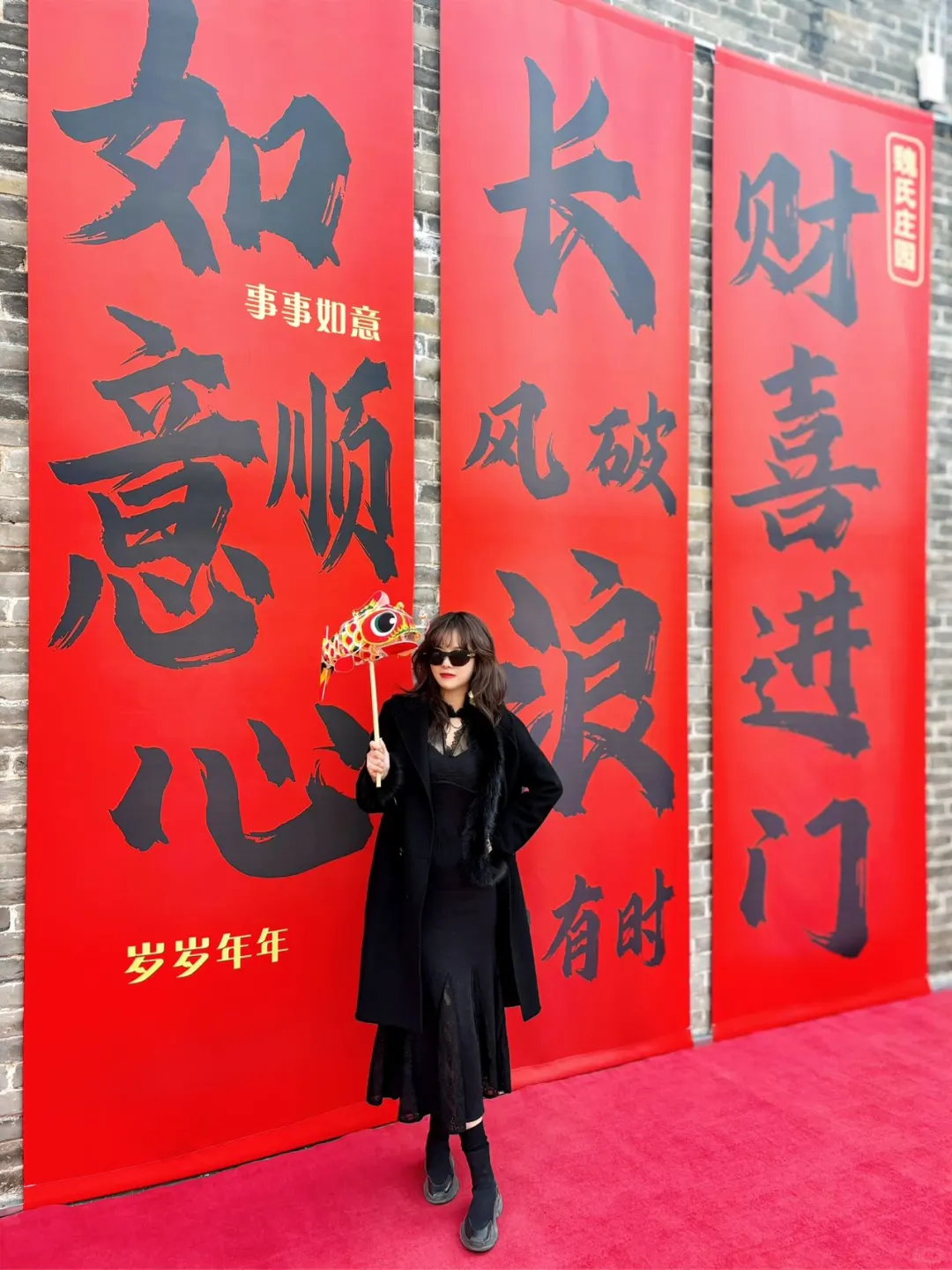 🧨春节小众山东省内景点一日游攻略