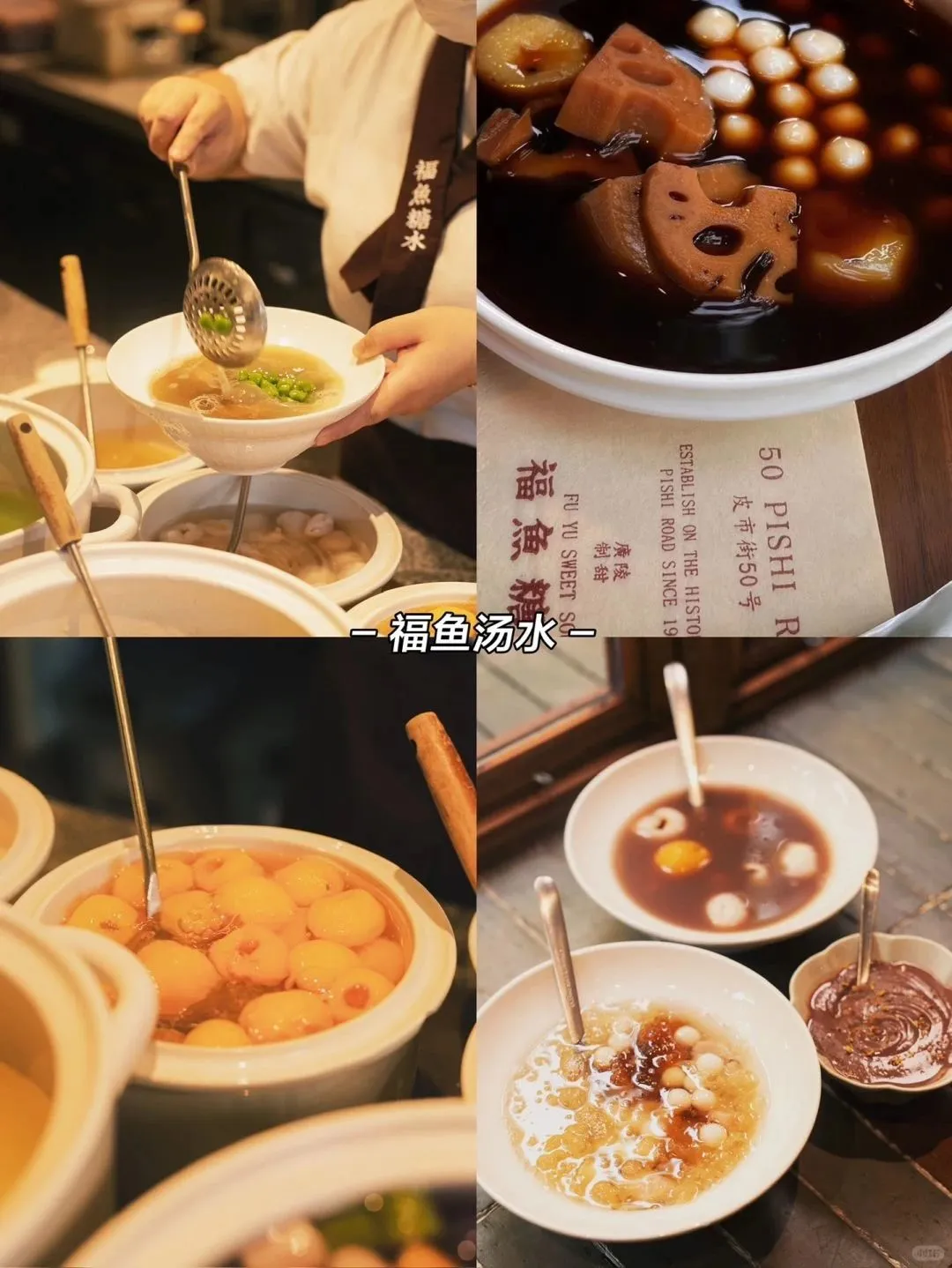 扬州特种兵必去景点，每个地方都有故事！