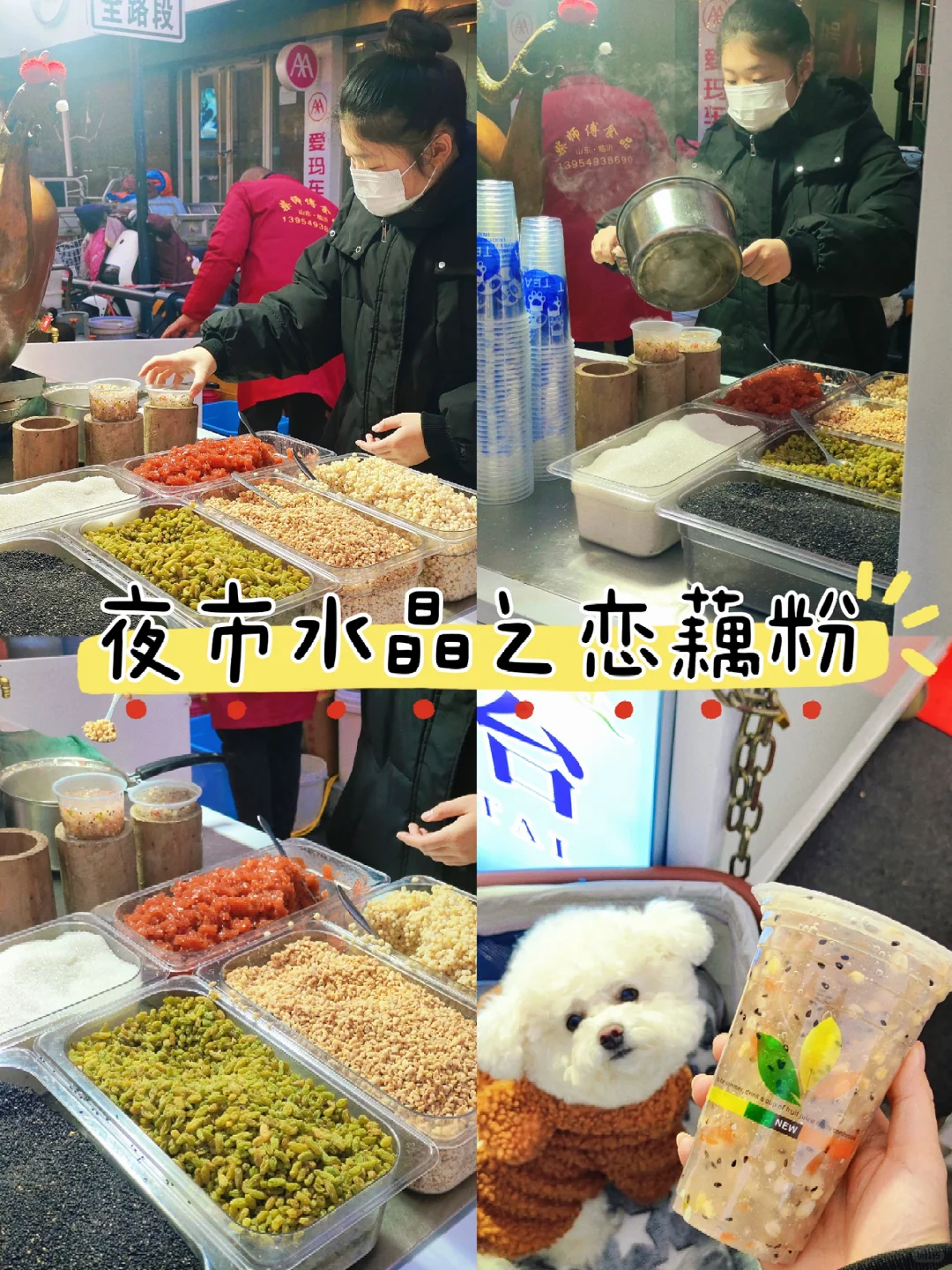 请直接复制→🏯邯郸一日游全攻略人均100