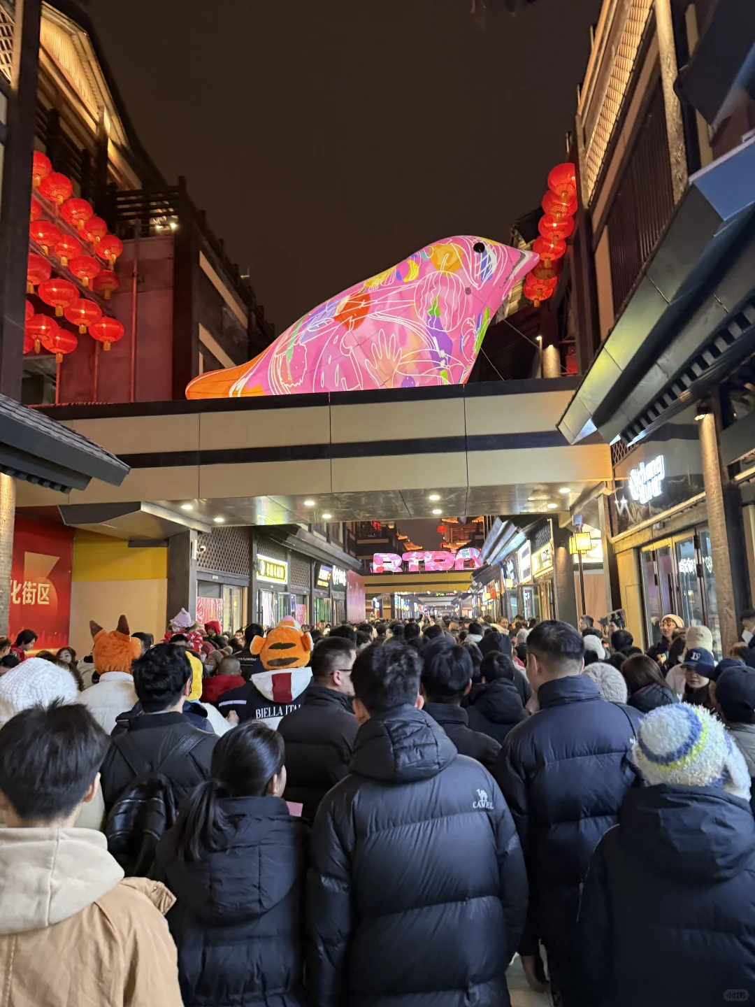 邯郸道逛了，值得一逛！