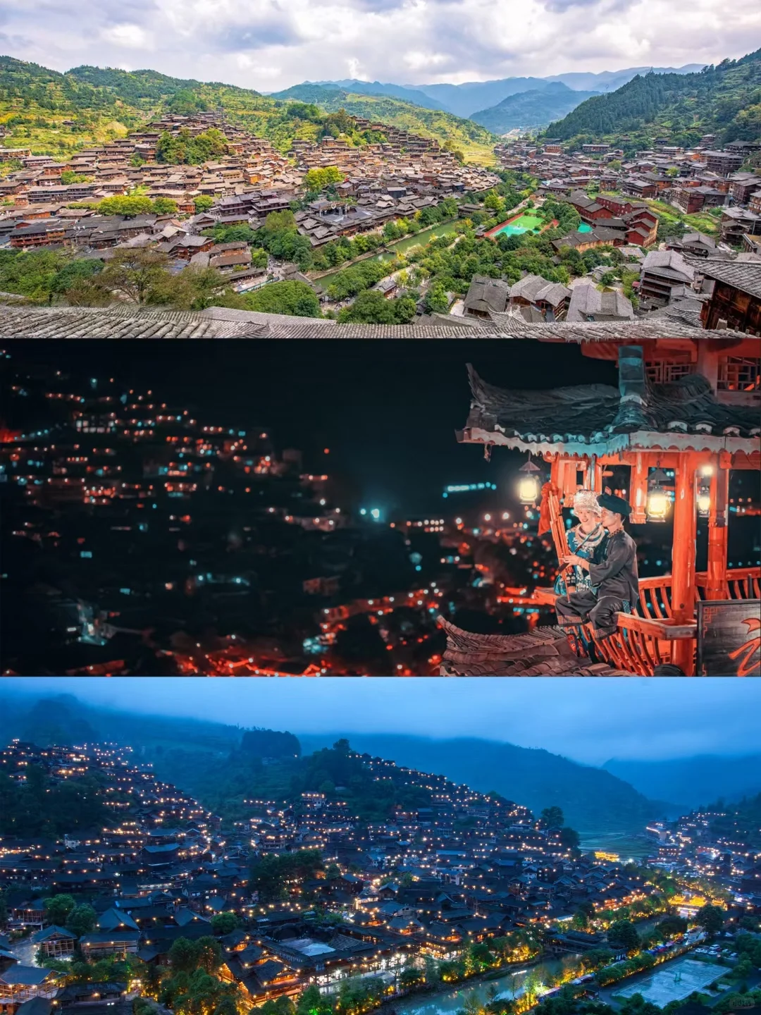 和喜欢的人💕去这6⃣️个喜欢的地方啦