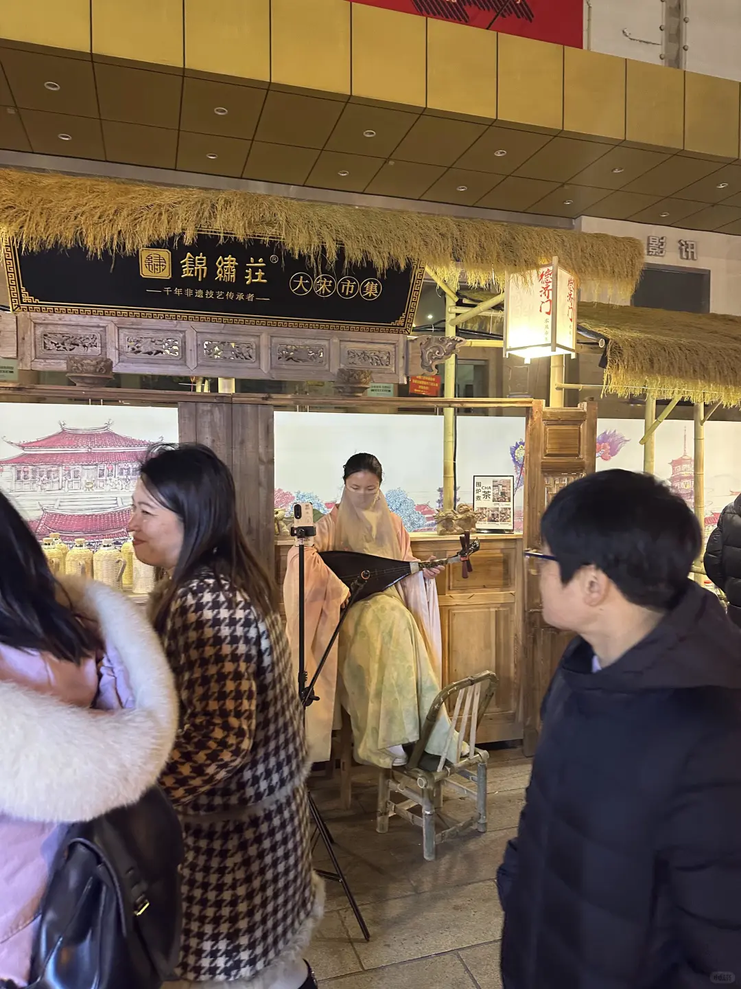 泉州人民都收到通知了吗！