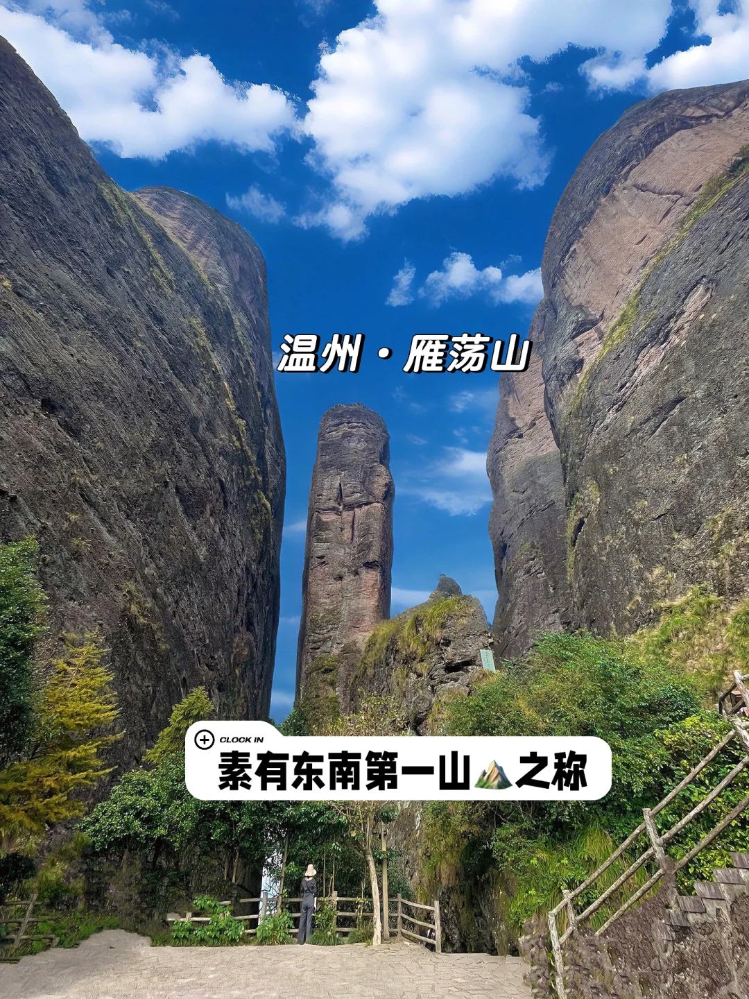 纯经验版分享,很难找全的❗️不看后悔😄