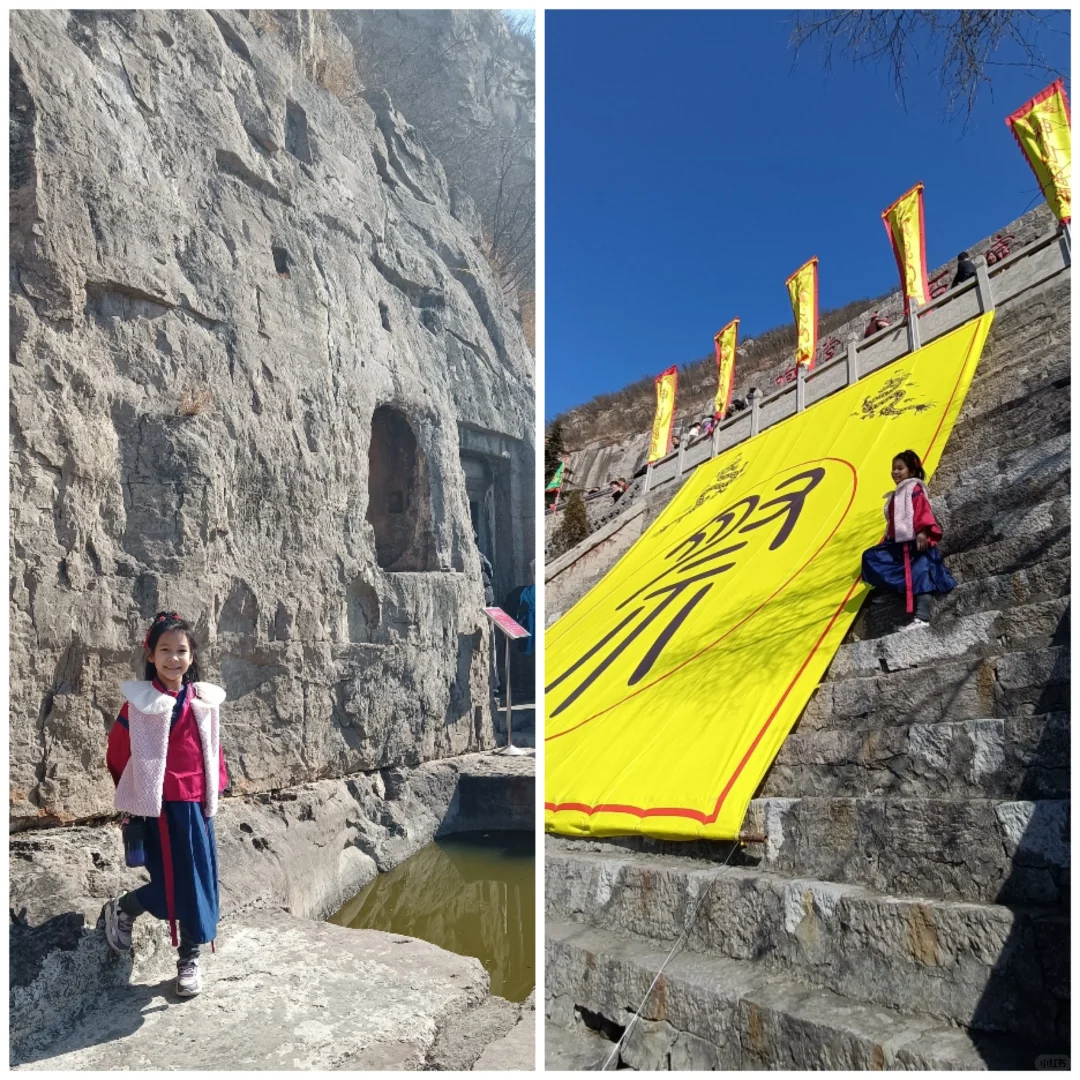 邯郸游小众景点：响堂山石窟