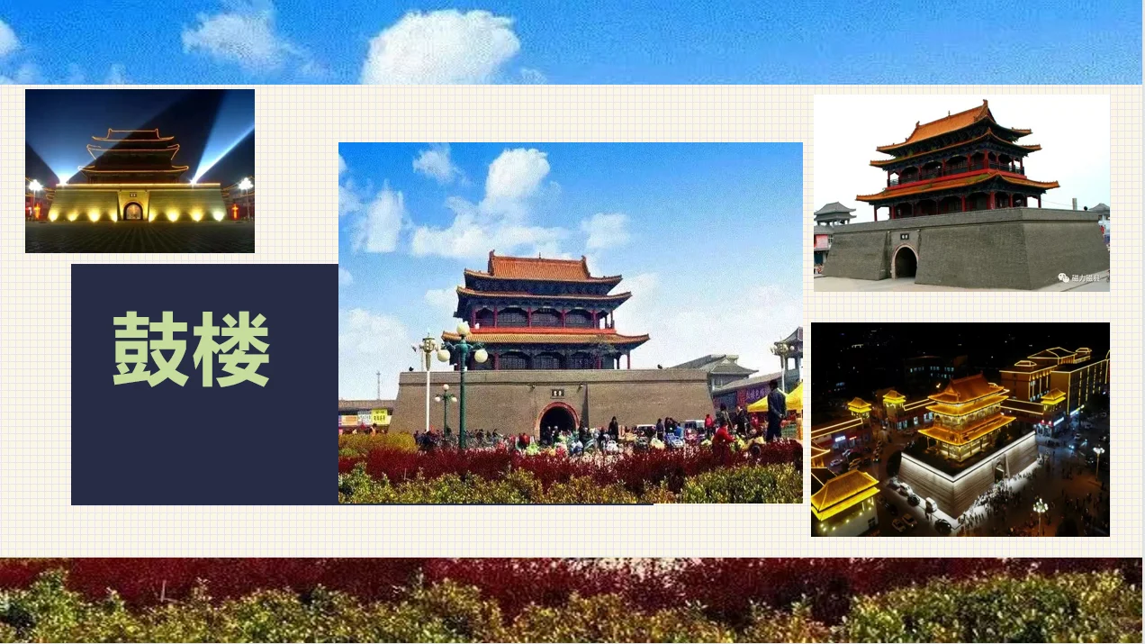 磁县旅游景点推荐