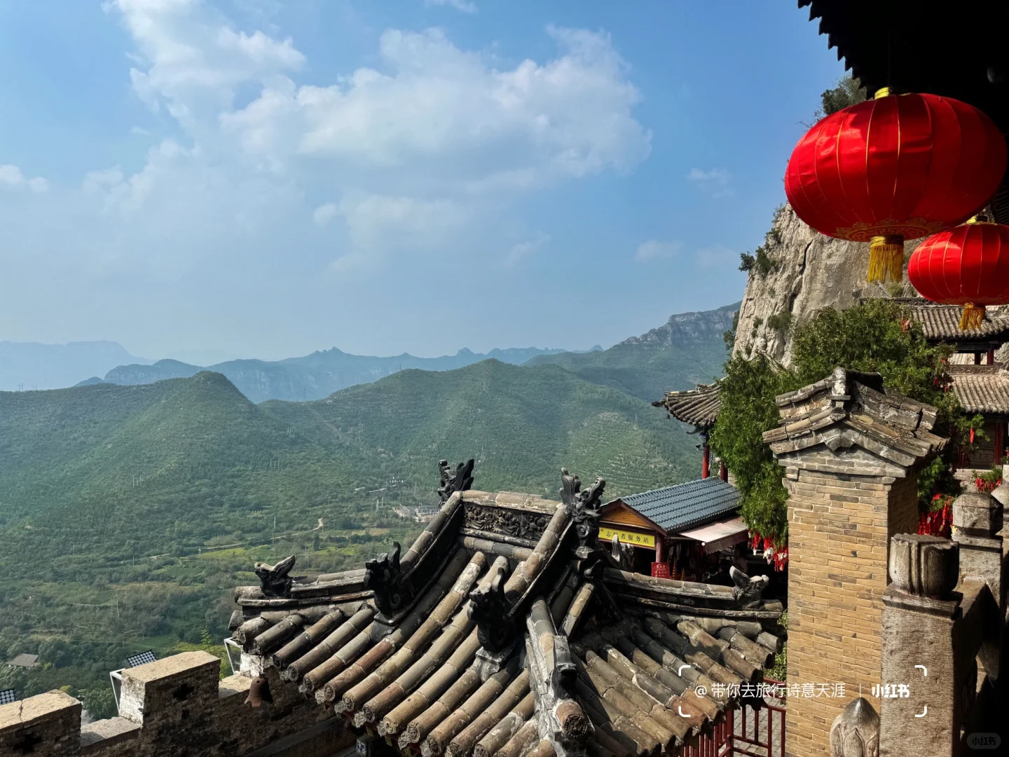 邯郸五日游，九景简介、题诗赞之