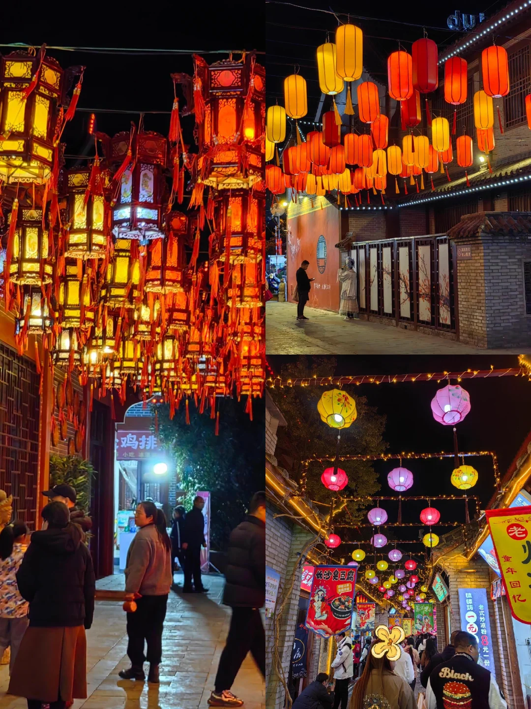 📍河南·漯河｜必打卡的景点📷