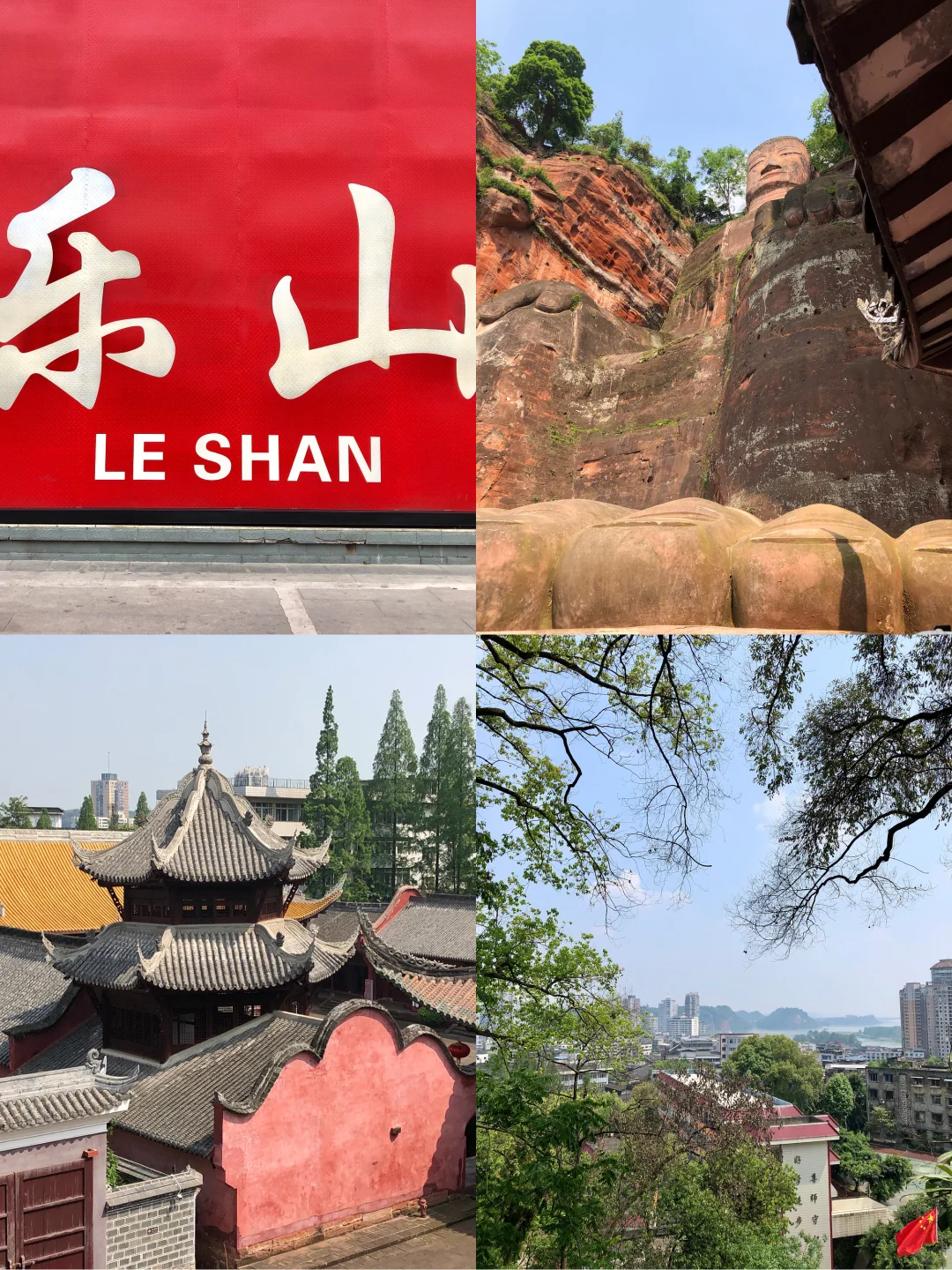 盘点我心中的国内旅行城市Top14