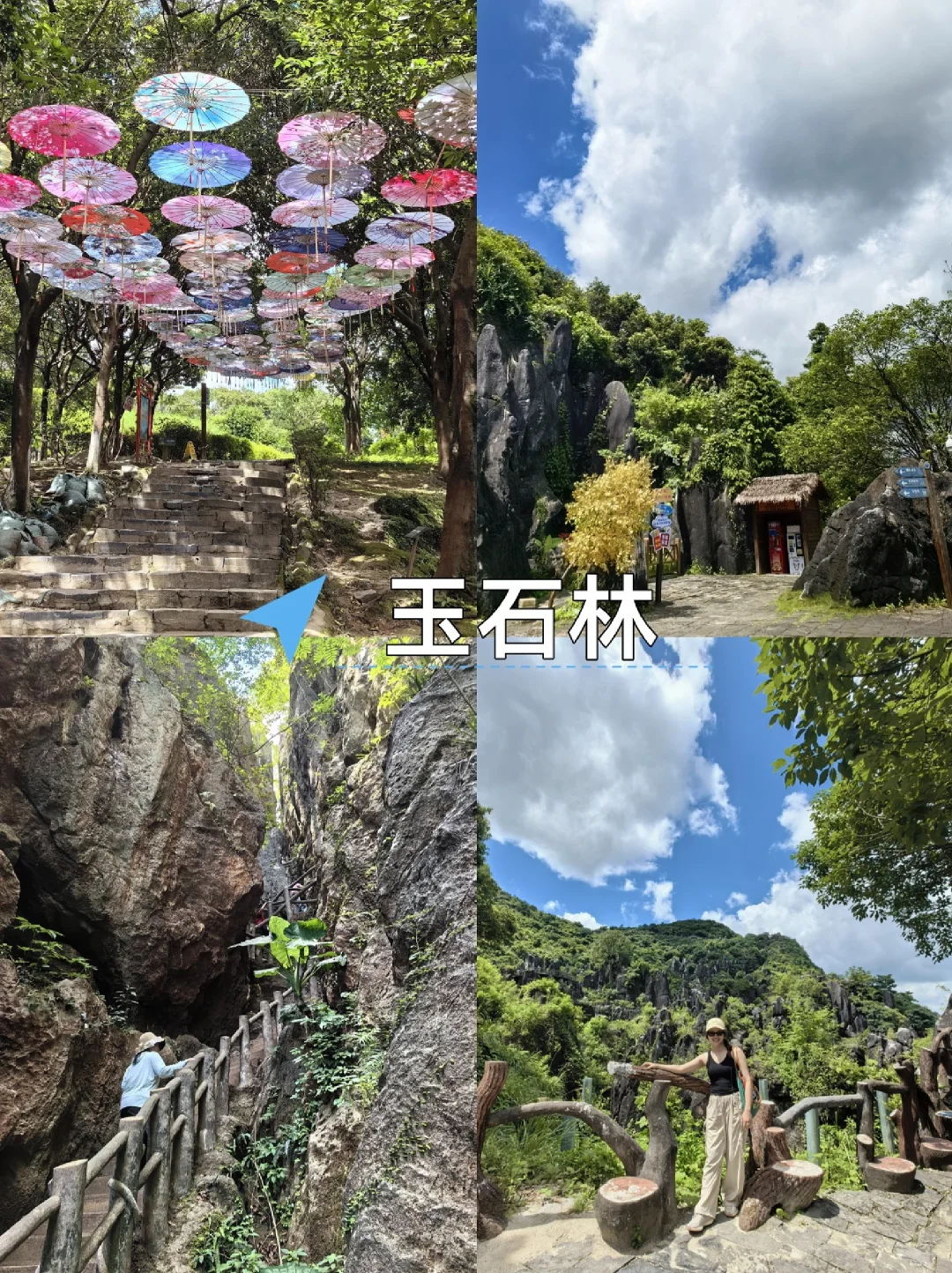 三刷贺州最值得去的9个景点！🚅高铁直达